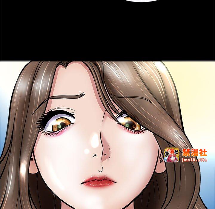 第3话 第 23 页
