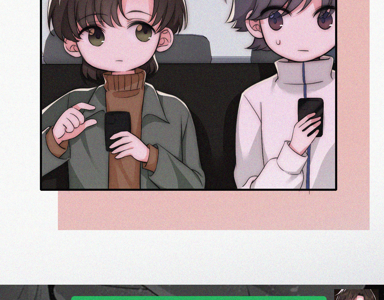 第62话 放下？ 第 20 页