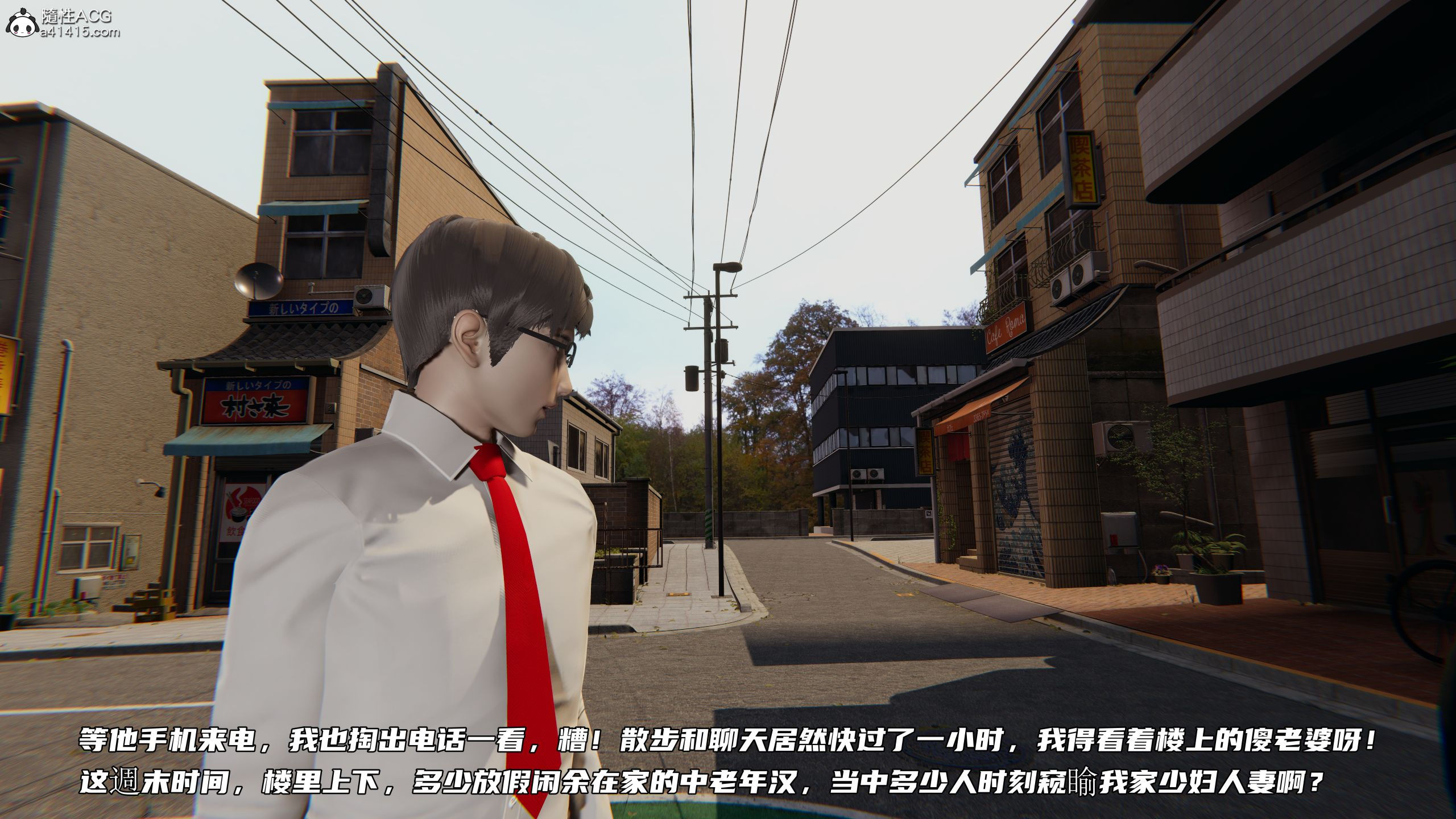 第04章 第 150 页