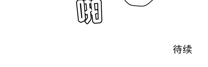 第37话 第 96 页