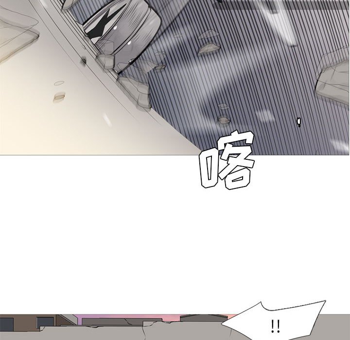 第31话 第 83 页