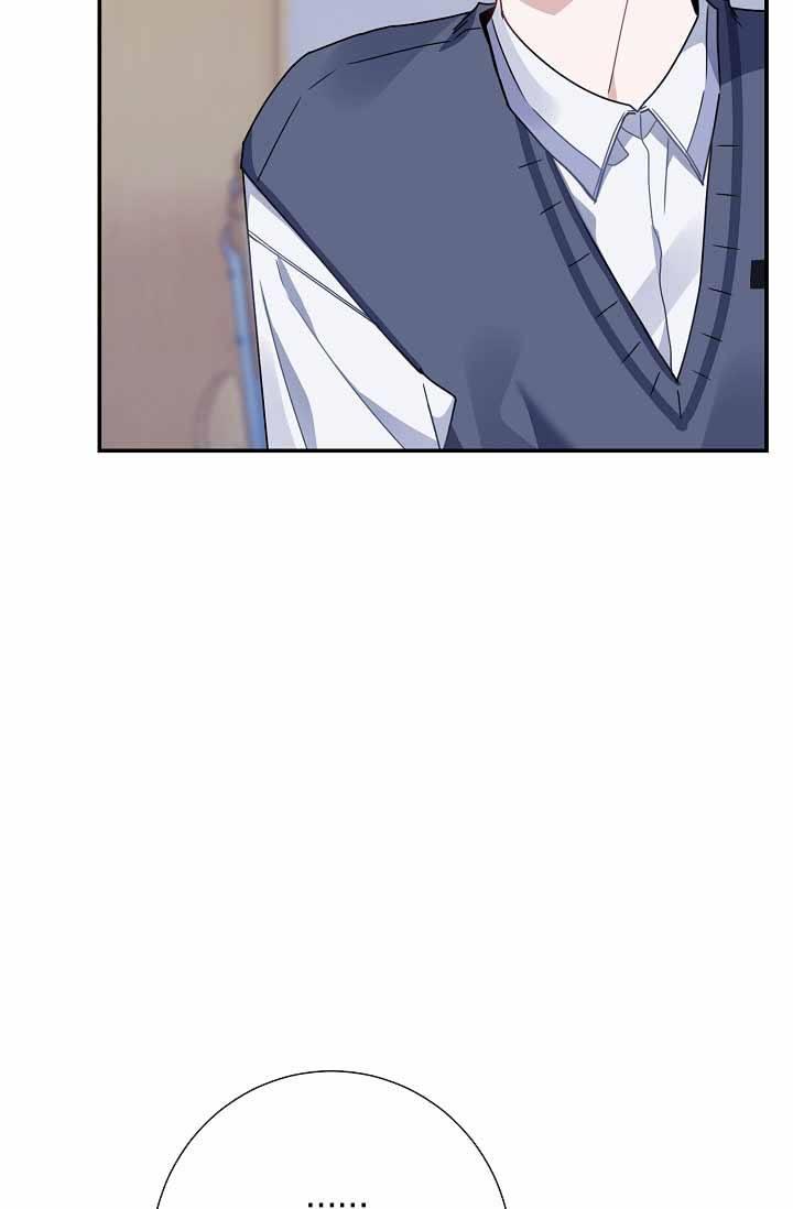 第7话 做朋友吧 第 46 页