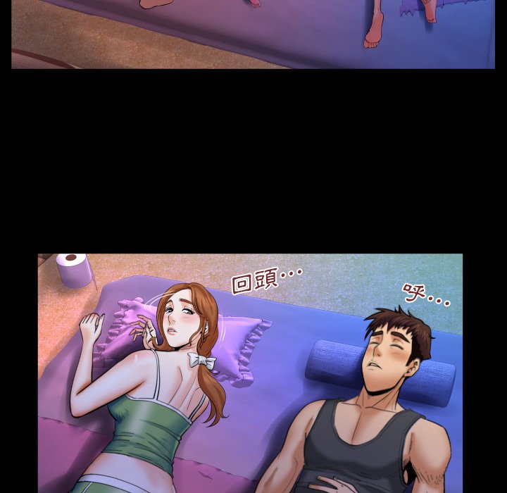 第37话 第 63 页