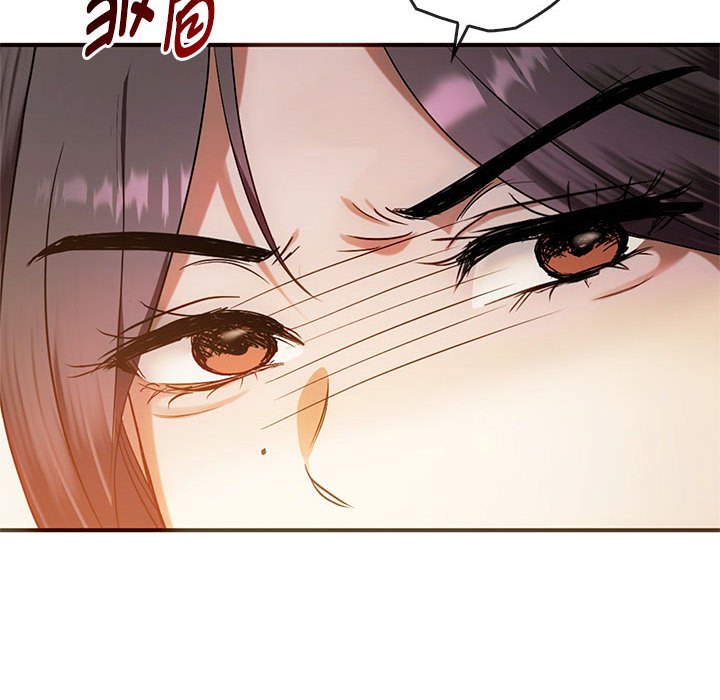 第26话 第 55 页