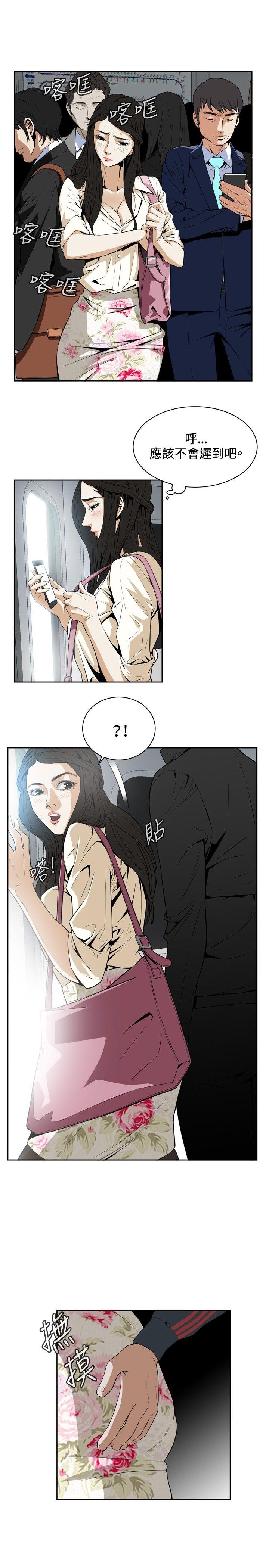 Preview 第 8 页