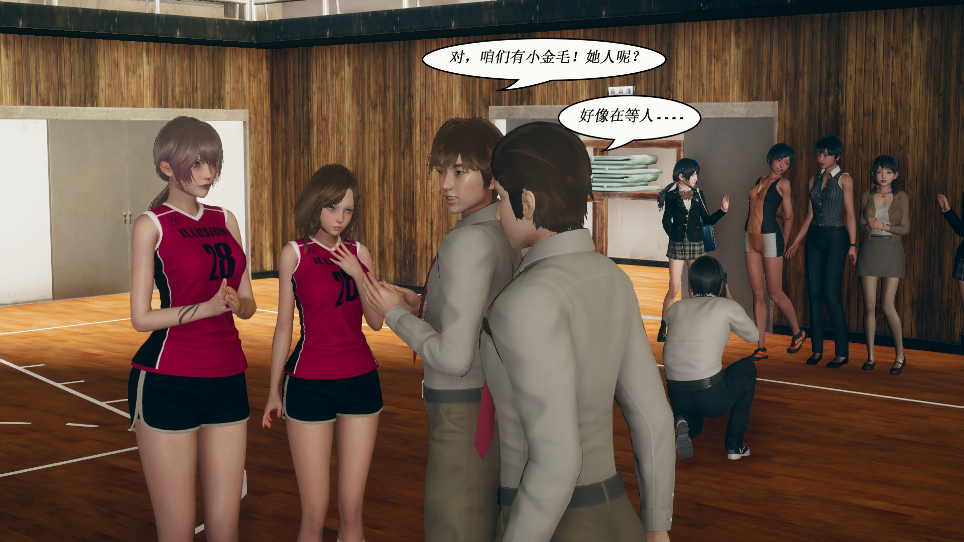 第05章 第 7 页