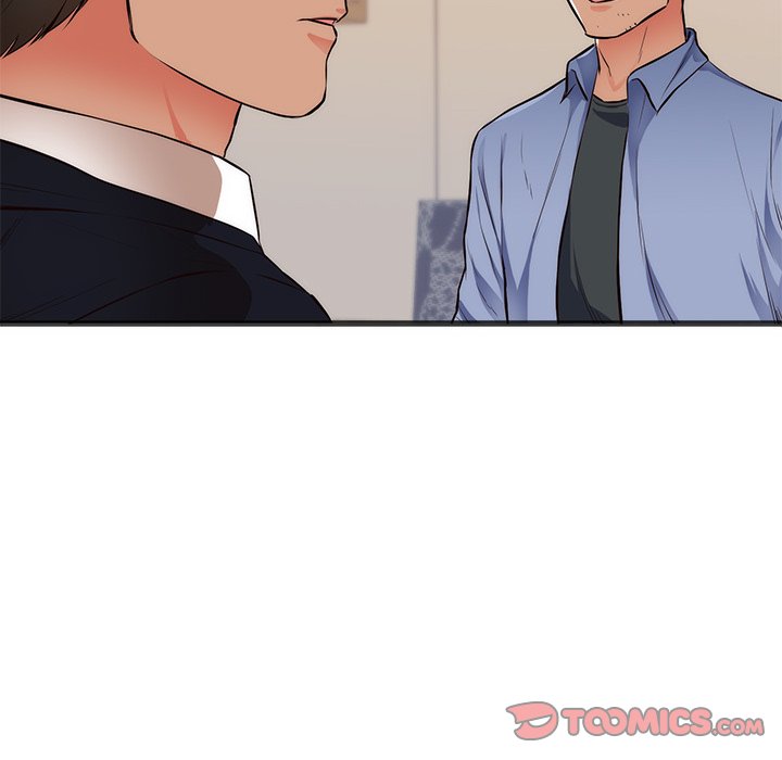 第26话 第 32 页