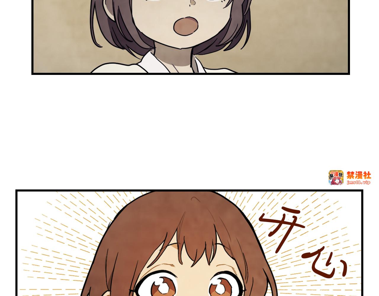 第65话 崩溃！ 第 117 页