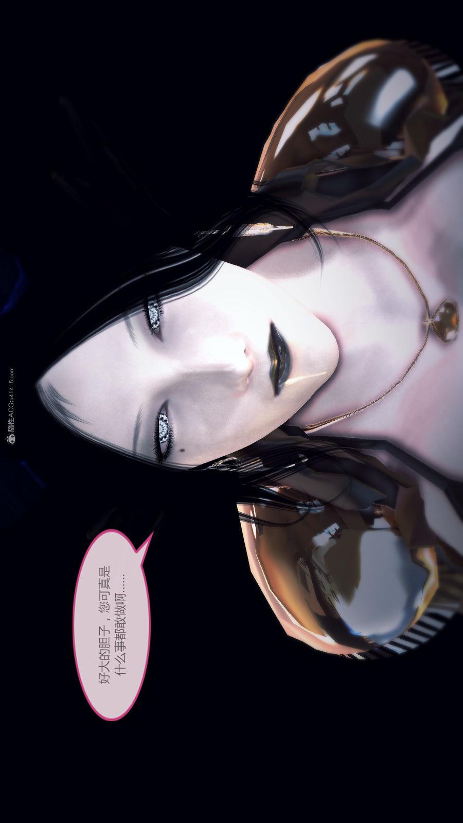 第02季-第06章【第06话】 第 25 页
