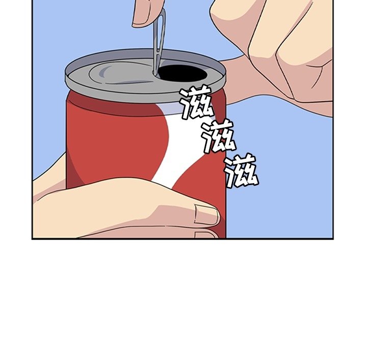 第34话 第 76 页