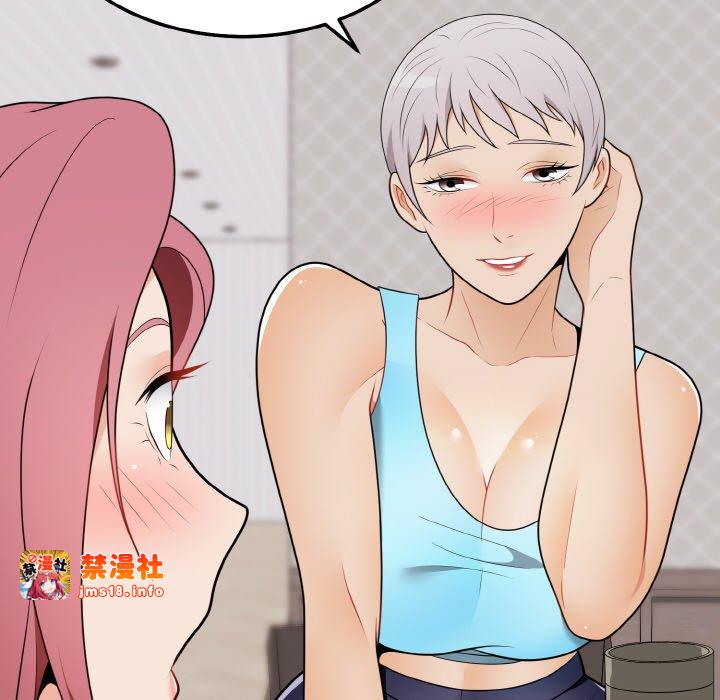 第23话 第 27 页