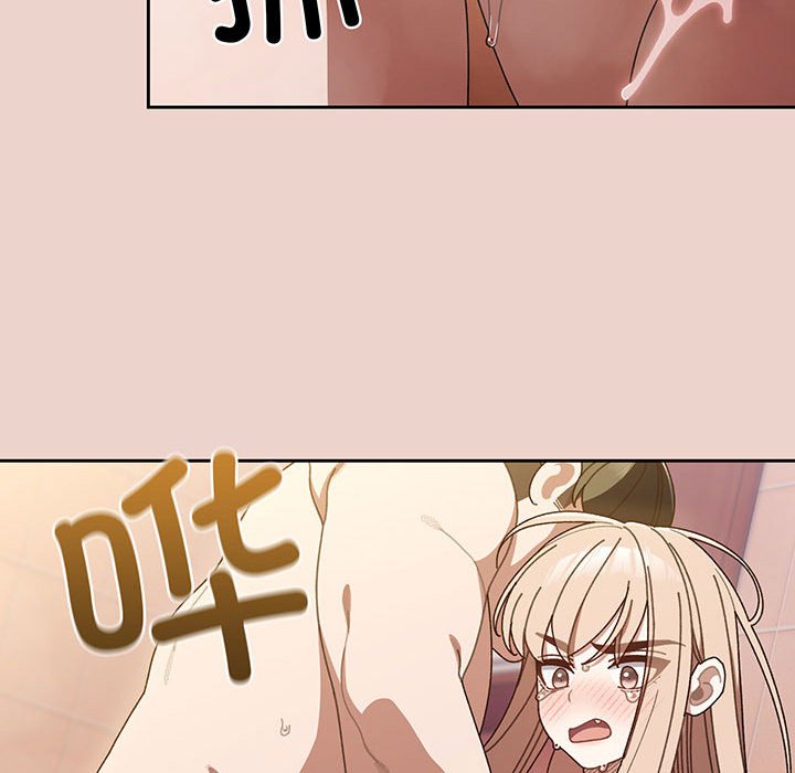 第10话 第 77 页