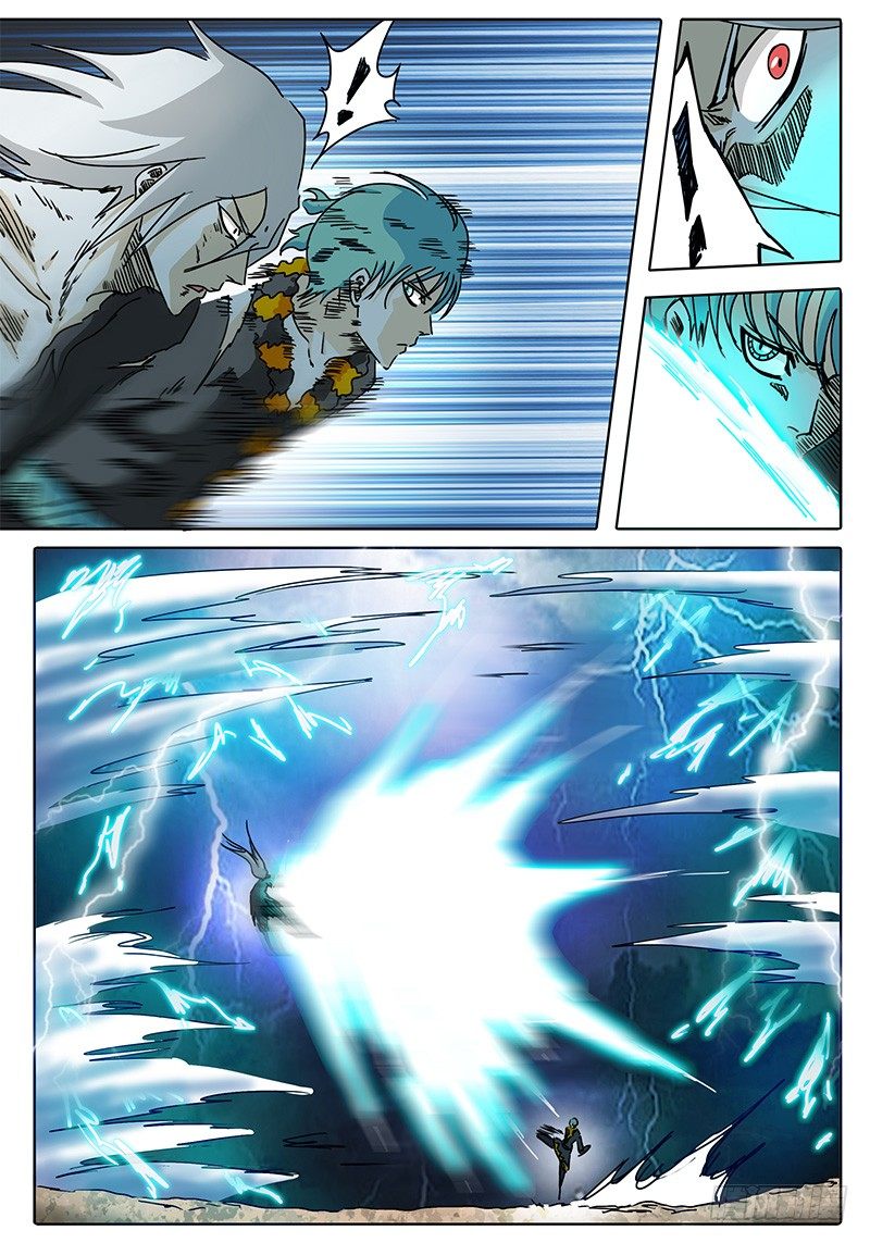 第66话 忐忑不安的心② 第 3 页