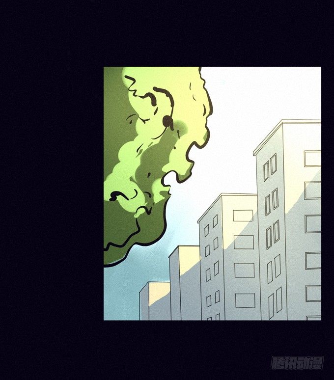 休庭 第 8 页