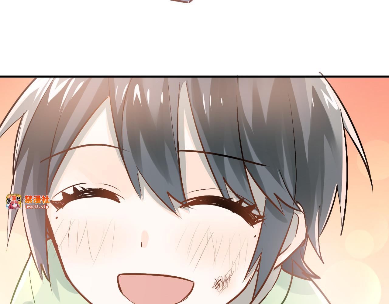 第85话 曾经的约定 第 31 页