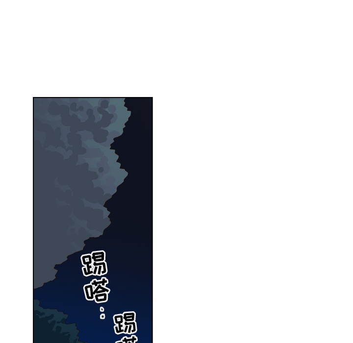 第32话 第 57 页