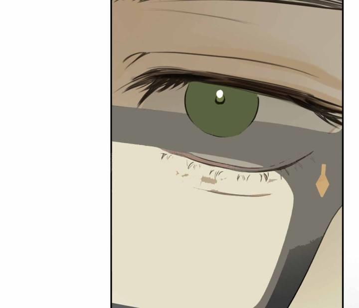 第14话 同居条约 第 40 页