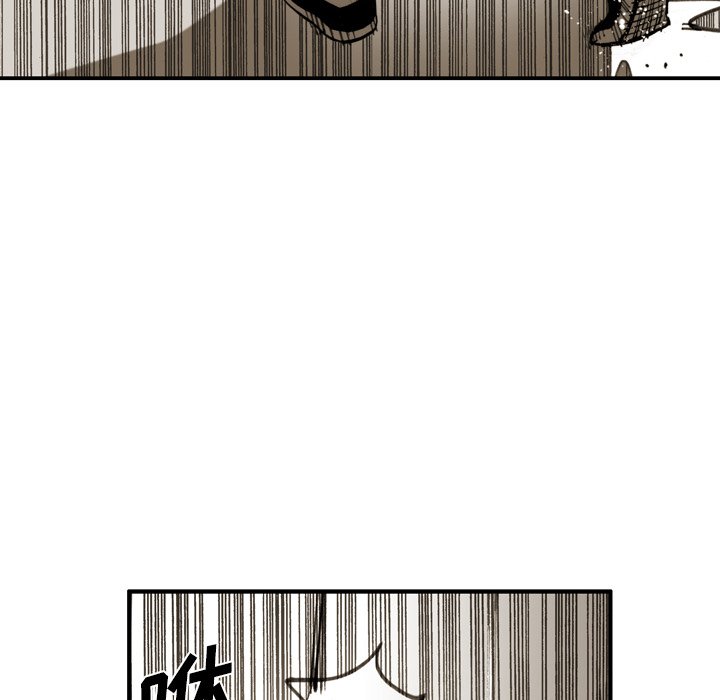 第32话 第 22 页