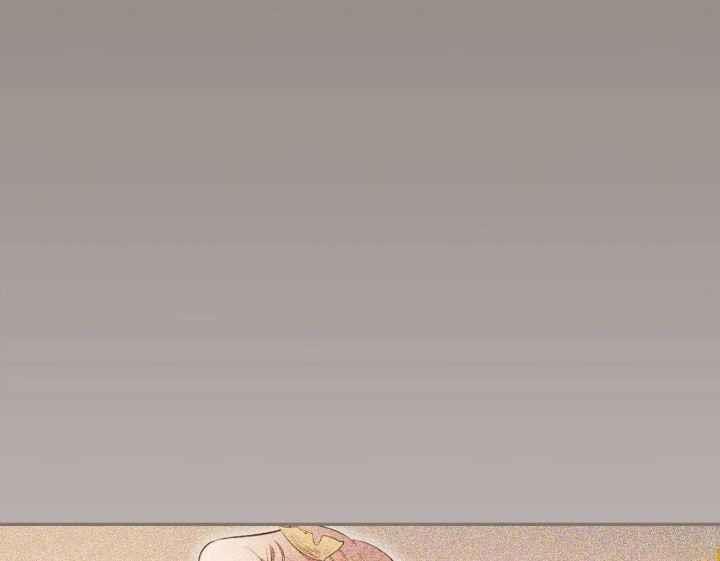 第148话 感情的落幕 第 42 页