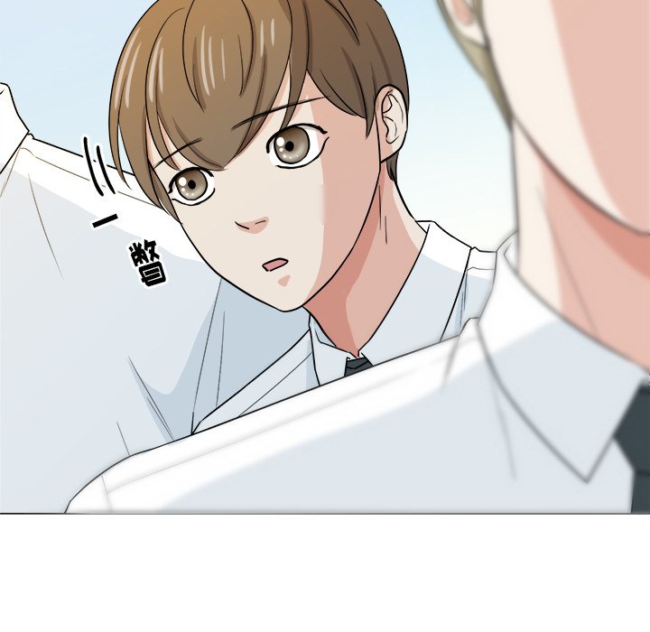 第31话 第 71 页