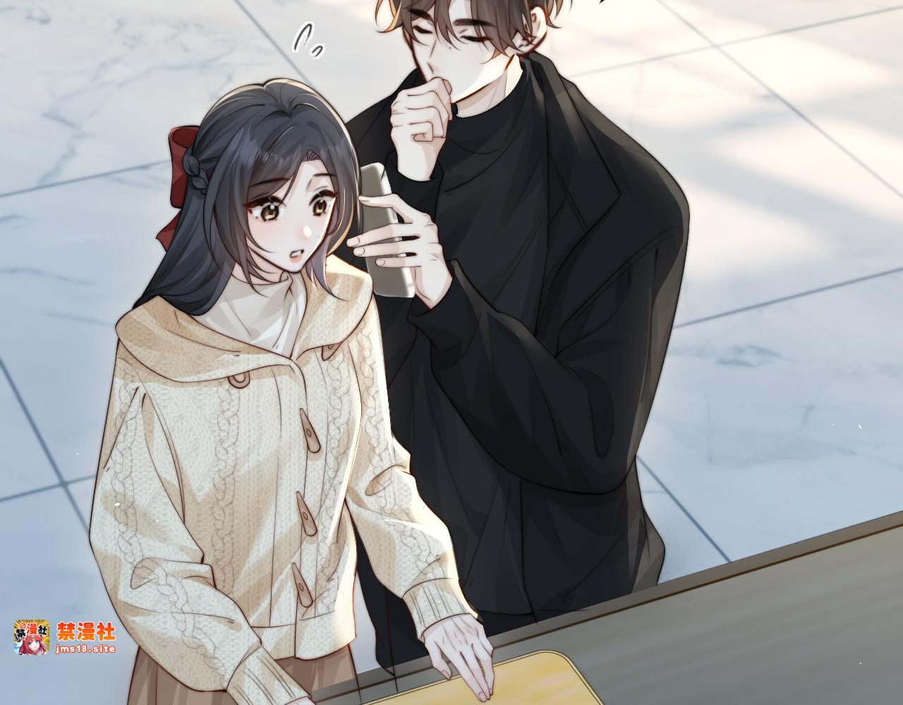 第31话 追定你了 第 37 页