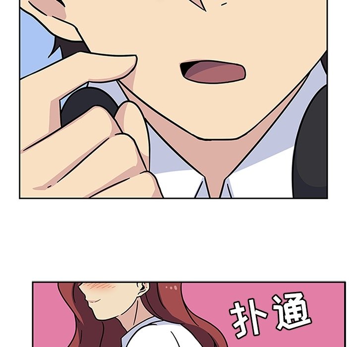 第11话 第 59 页