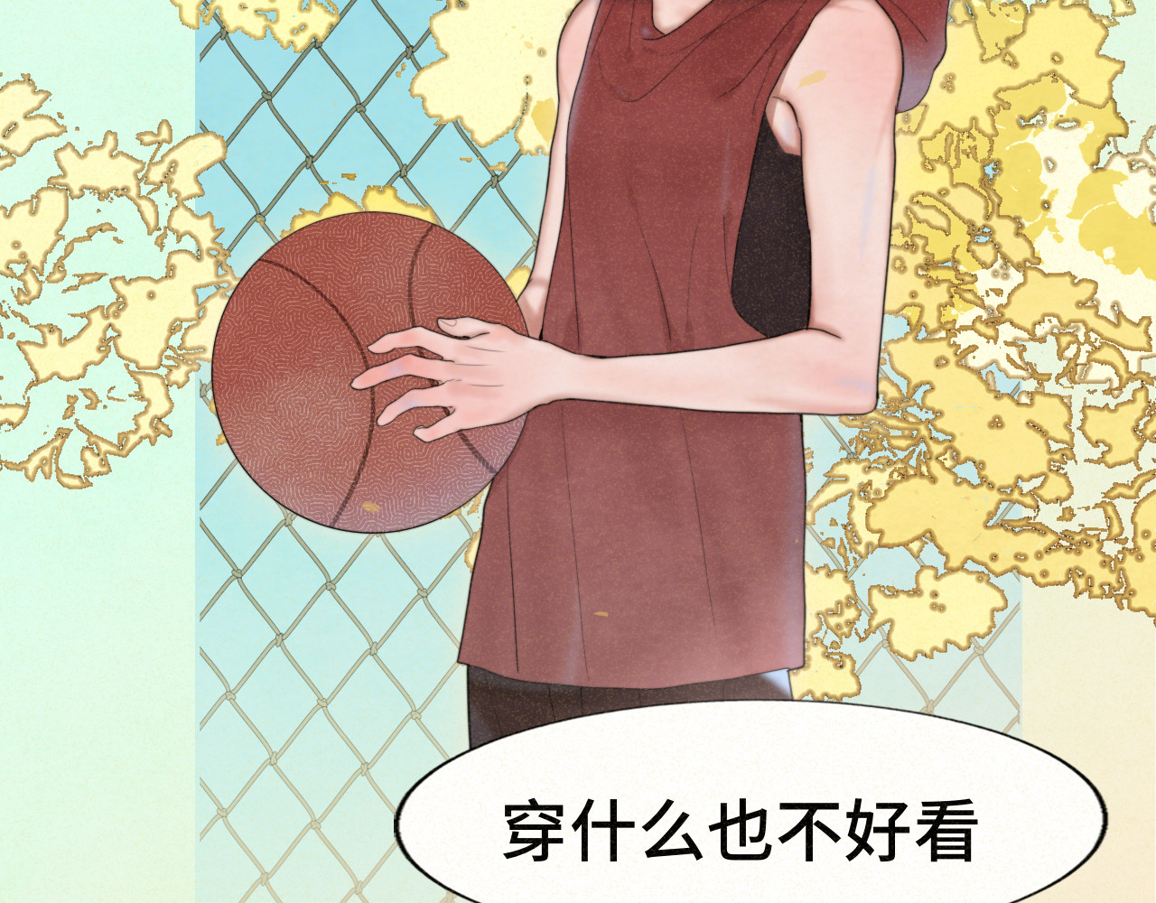 第78话 太受女生欢迎怎么办（下 第 91 页