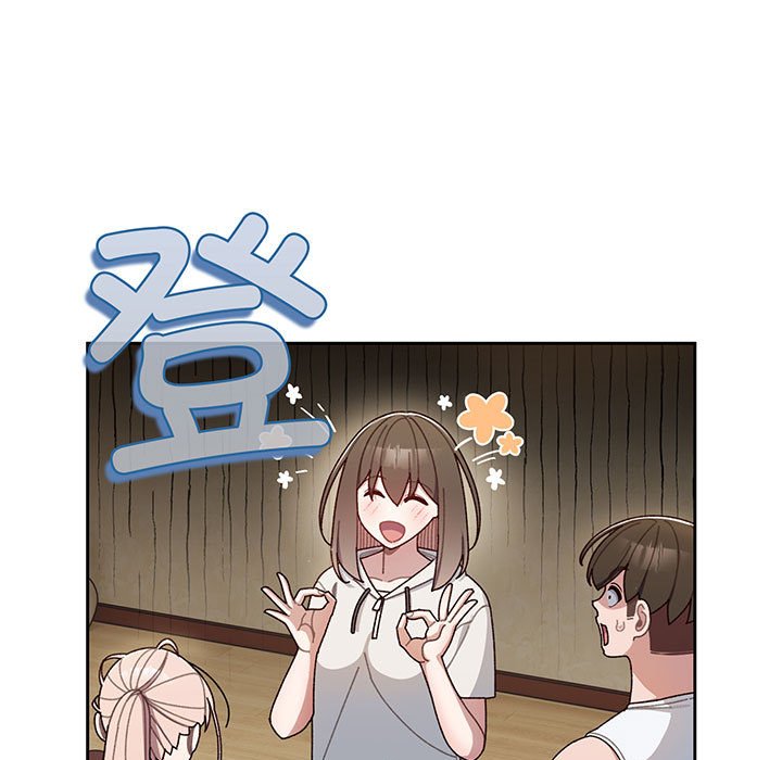 第5话 第 5 页