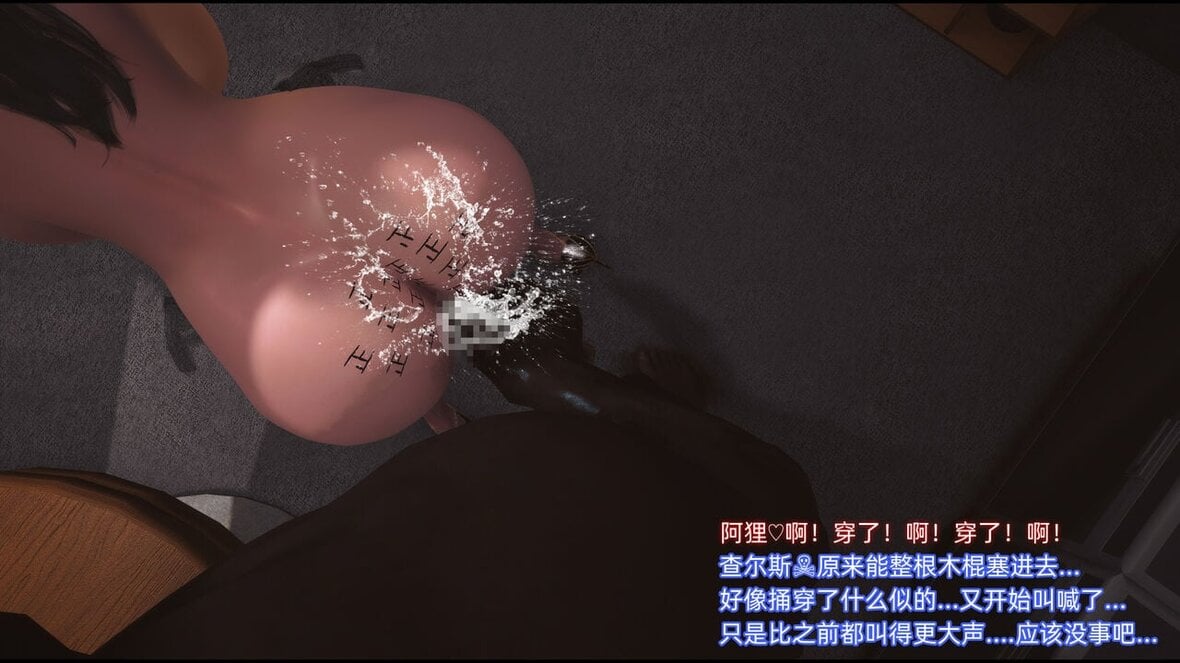 第1话 第 183 页