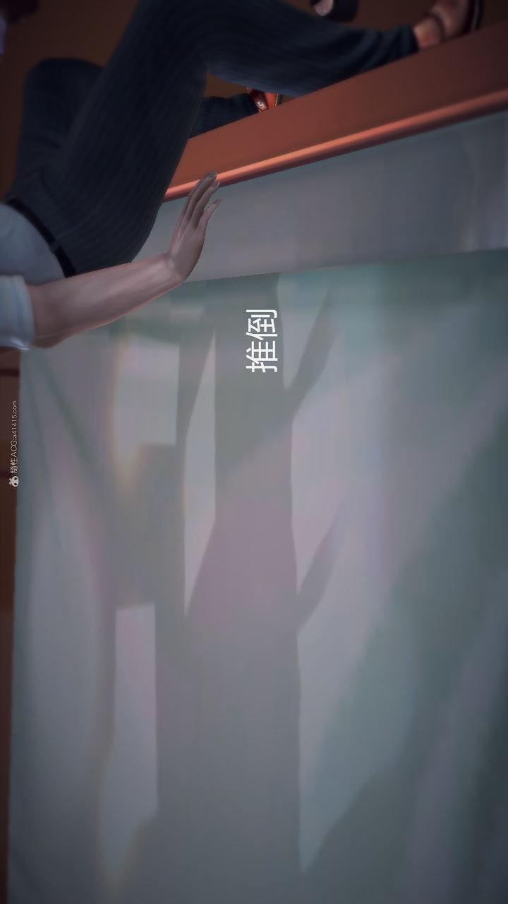 第02季-第13章【第02话】 第 12 页