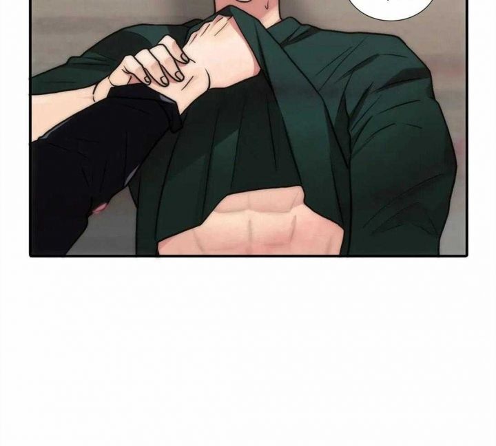 第106话 第106话 第 5 页
