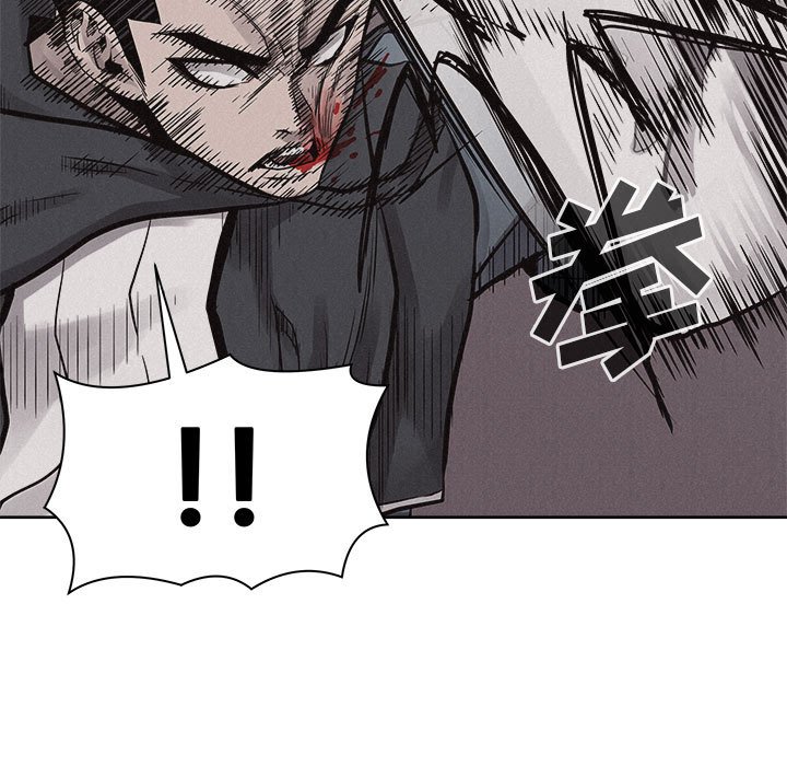 第53话 第 73 页