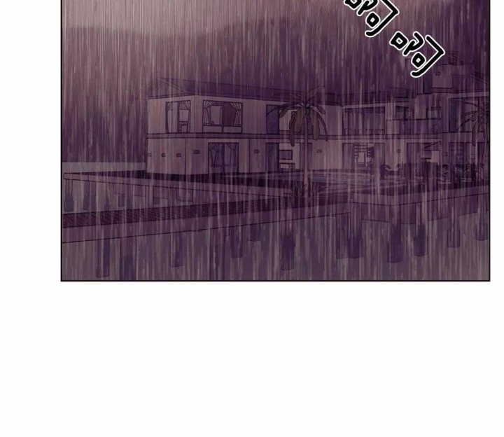 第75话 第75话 第 10 页