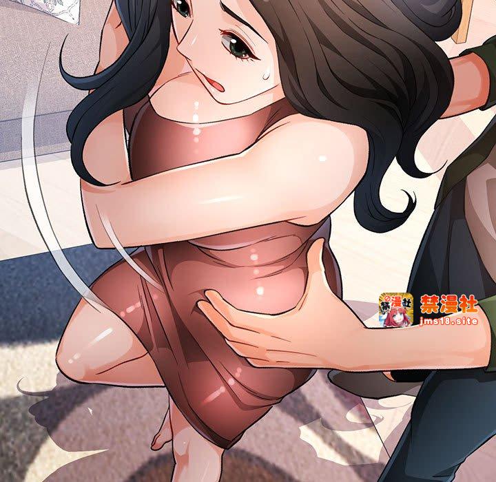 第18话 第 65 页