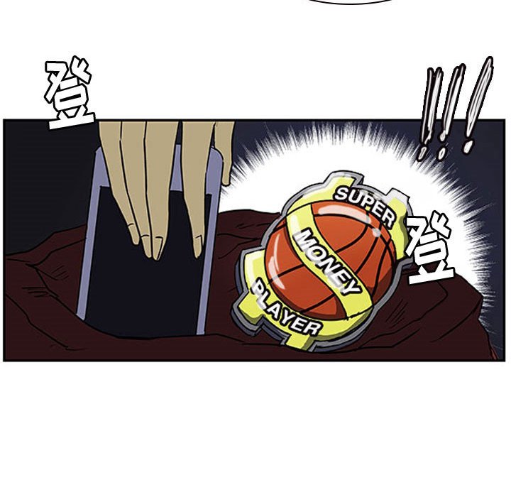 第9话 第 64 页