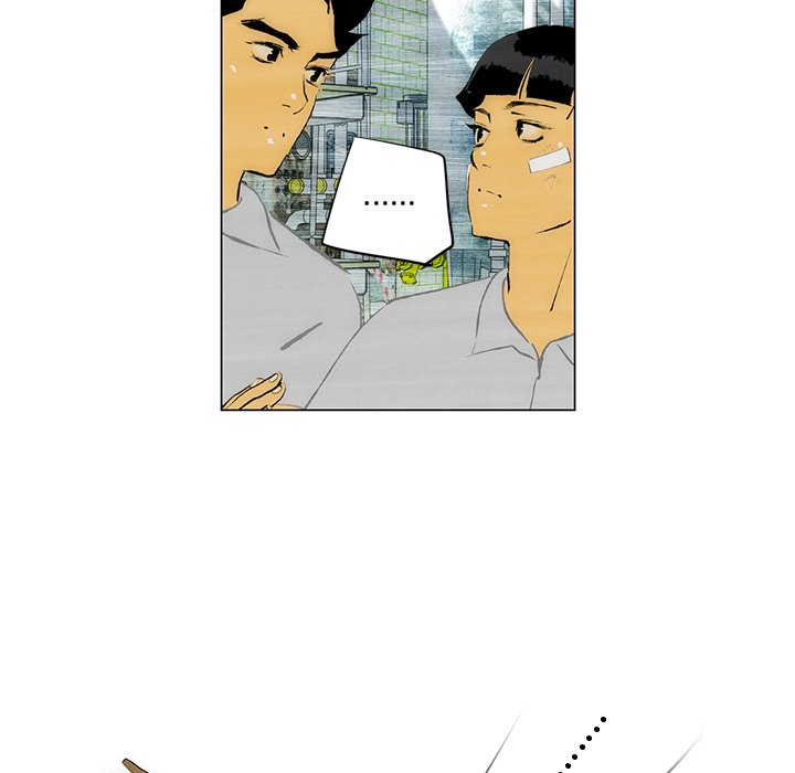 第34话 第 12 页