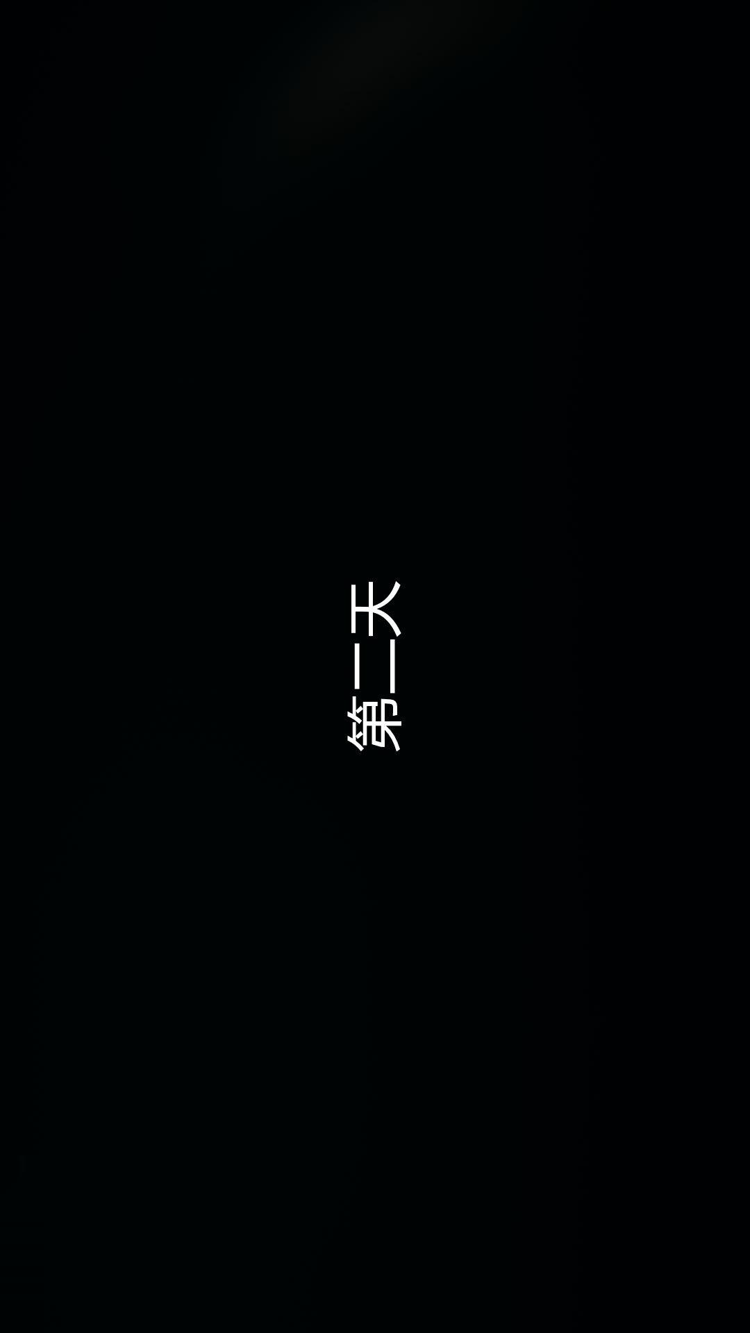 第55话 第 4 页
