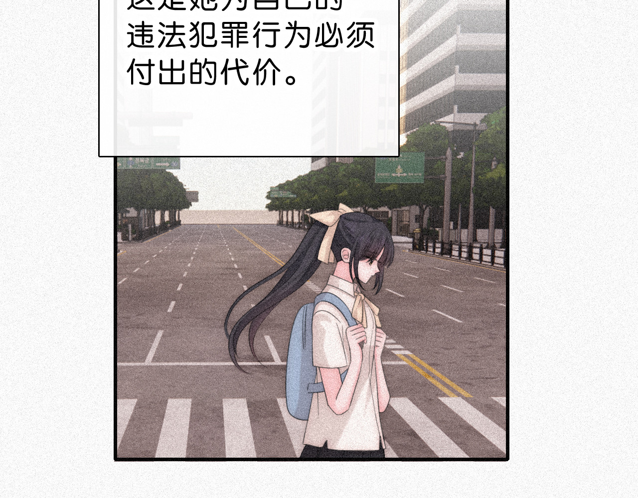 第120话 思念 第 56 页
