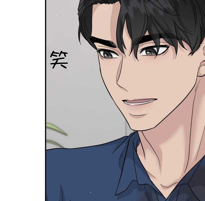 第126话 第126话 第 12 页