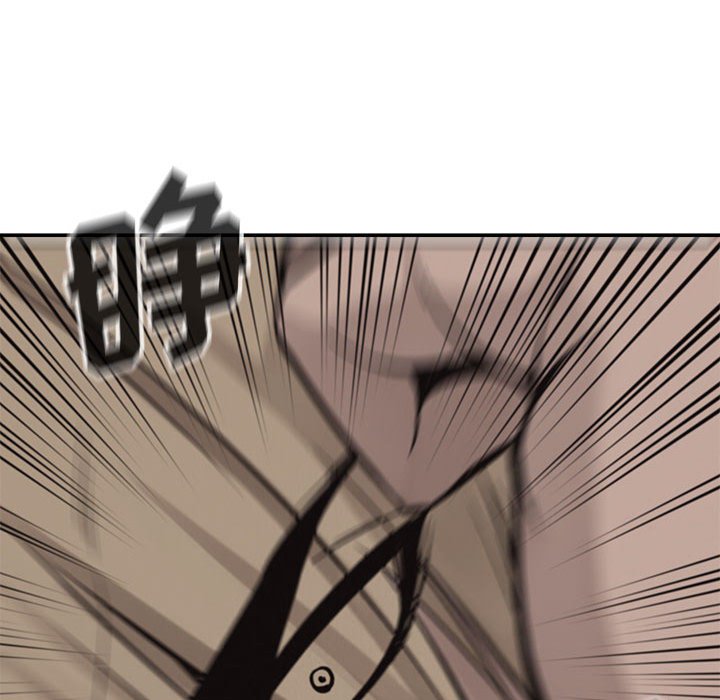 第61话 第 45 页