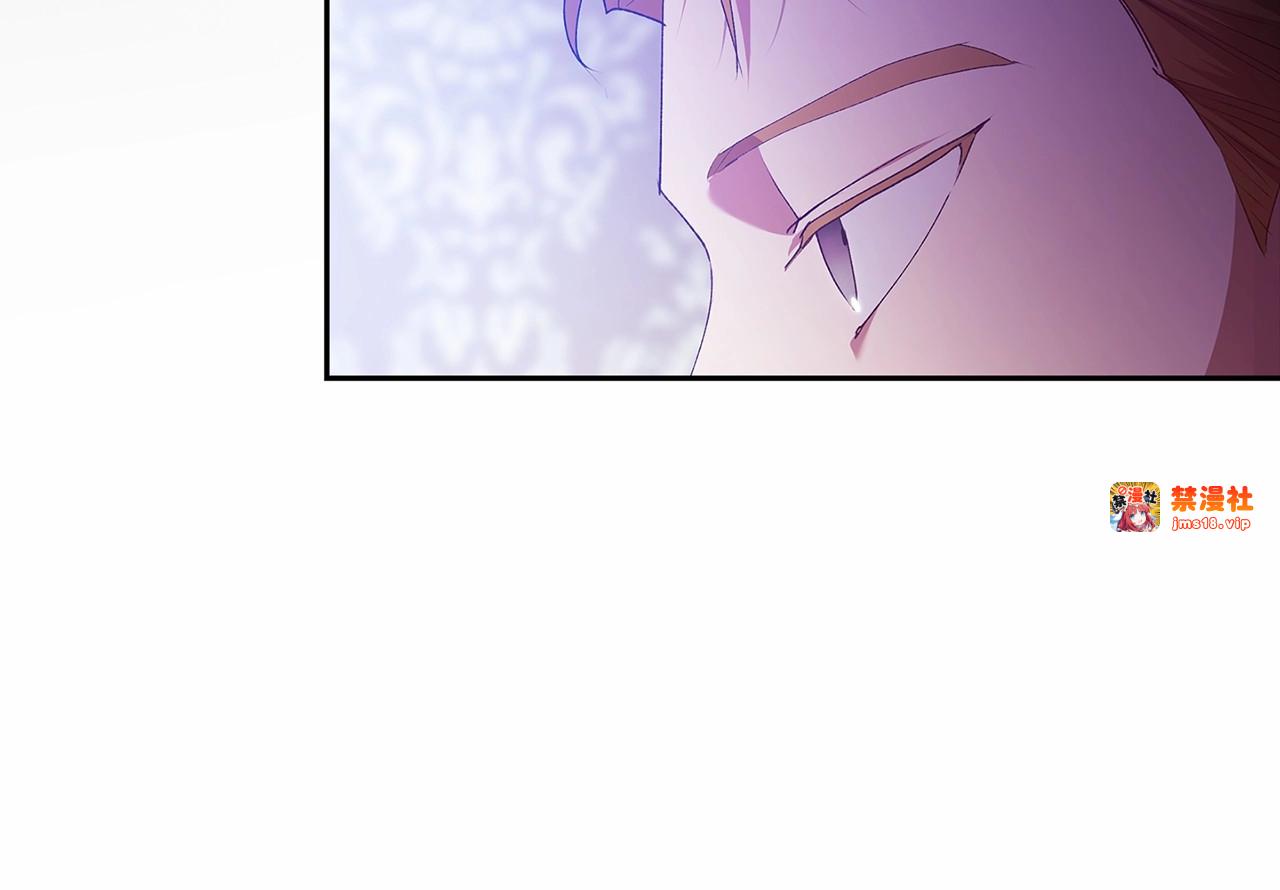 第36话 落泪告白 第 103 页