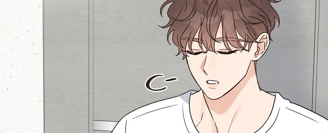 第91话 外传（9） 第 12 页