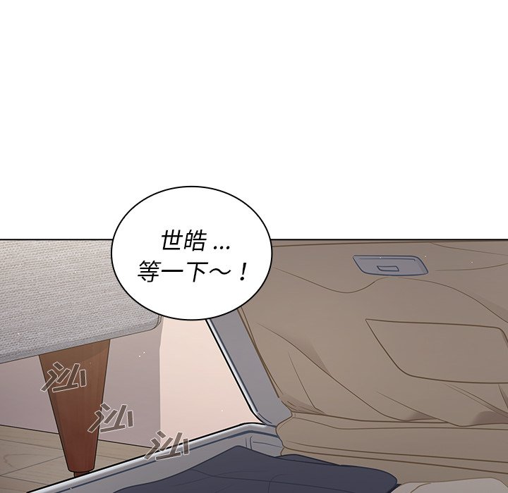 第14话 第 34 页