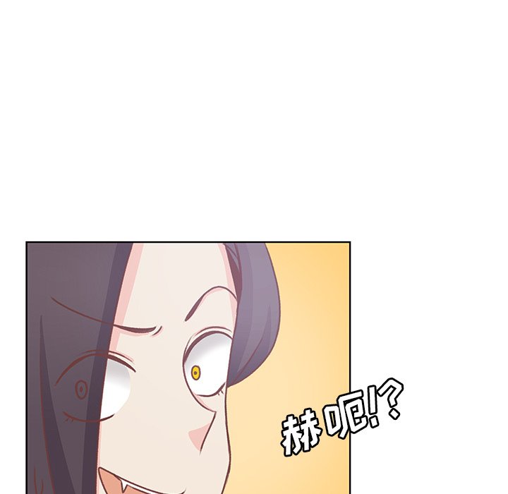 第36话 第 78 页