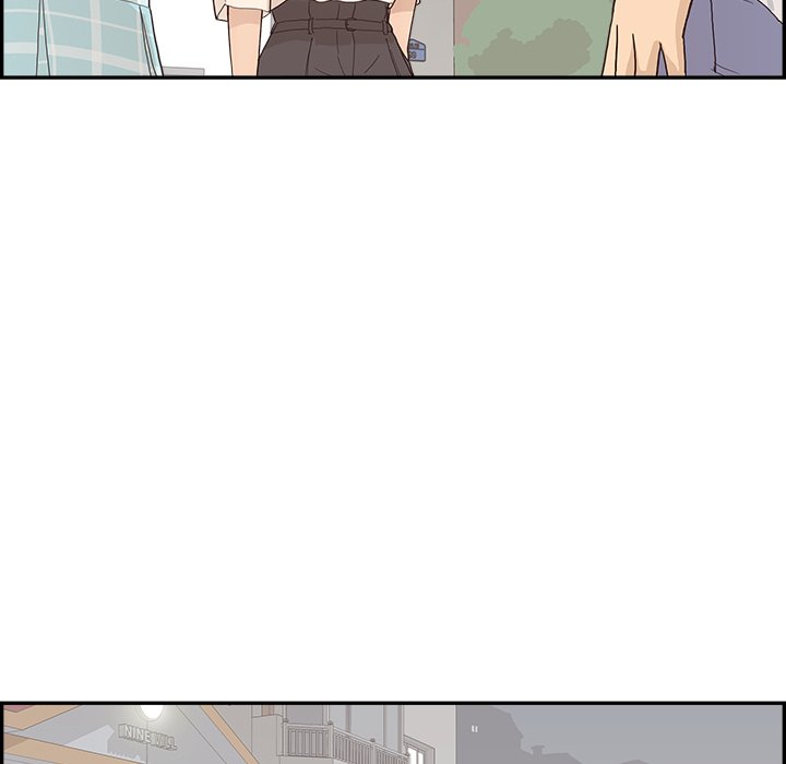 第125话 第 90 页