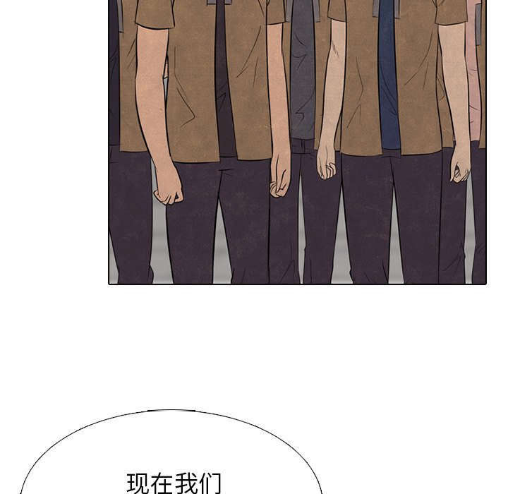 第130话 第 62 页