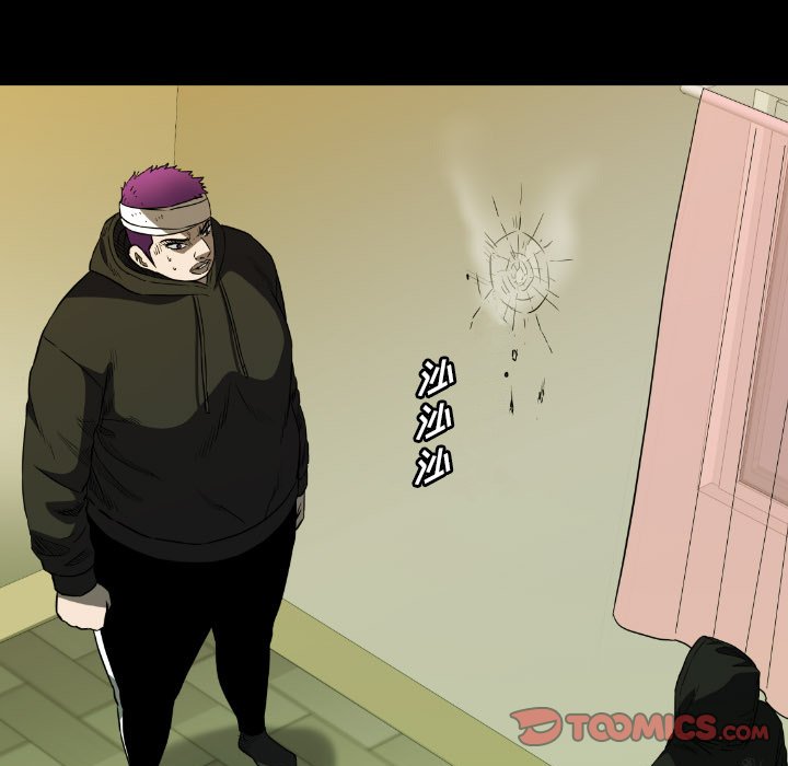 第 41 话 第 21 页
