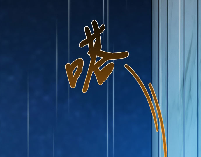 第41话 喘不过气 第 211 页