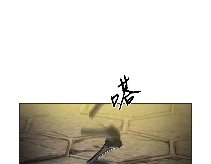 第67话 悄然悸动 第 25 页