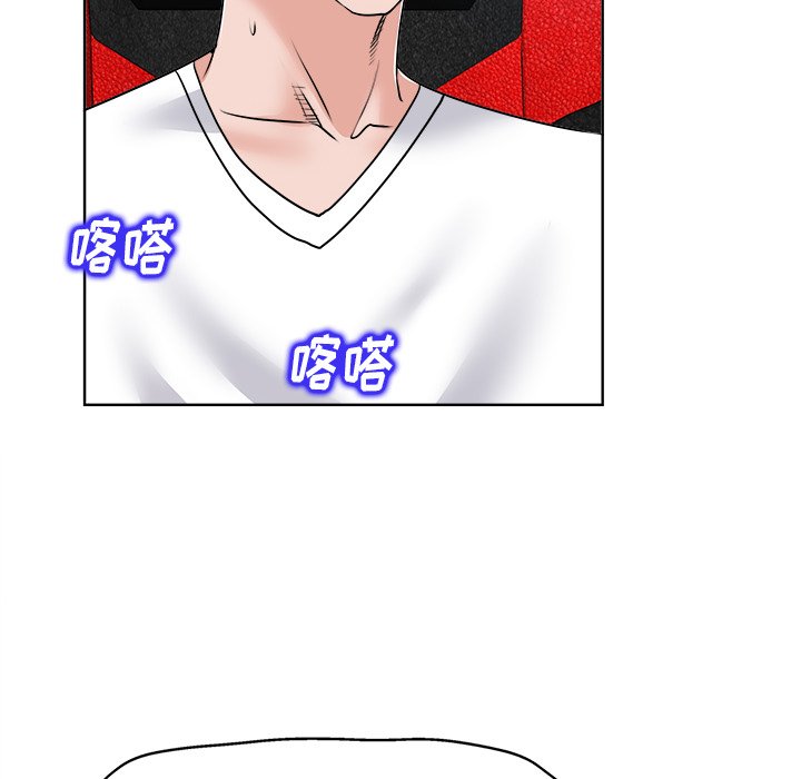 第18话 第 18 页